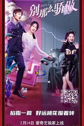 欧美性免费